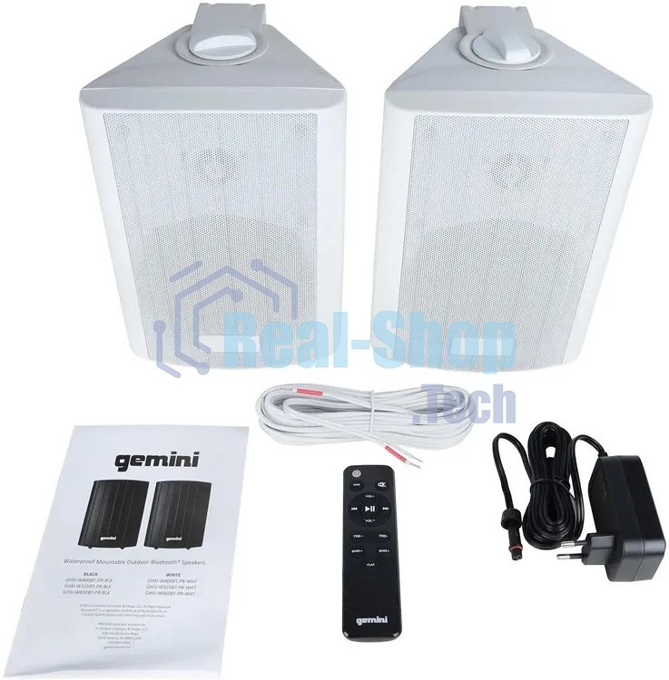 Акустическая система Gemini GHSI-W525BT-PR-WHT Активная + пассивная АС, 5.25