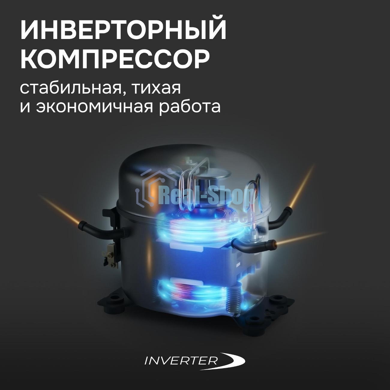 Встраиваемый холодильник Zigmund & Shtain BR 25 X