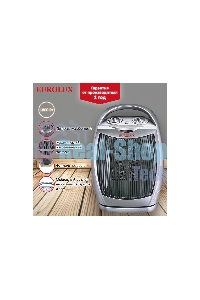 Тепловентилятор EUROLUX ТВК-EU-2, серый, 1800 Вт, 22 м2, термостат, 3 режима 67/2/7