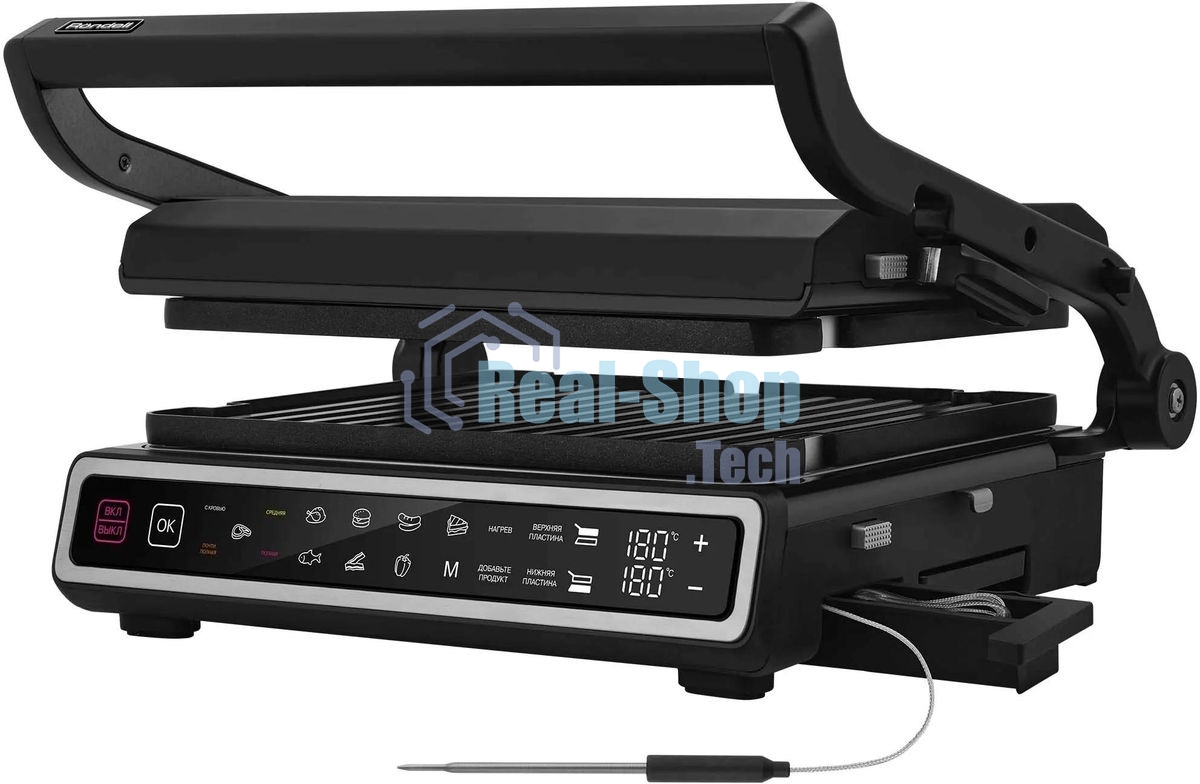 Гриль-пресс электрический Rondell RDE-1701, черный