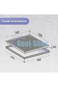 Индукционная варочная панель Zigmund & Shtain CI 29.6 W белый