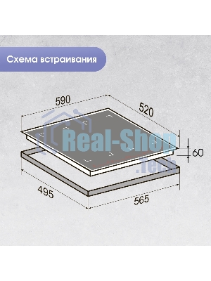 Индукционная варочная панель Zigmund & Shtain CI 29.6 W белый