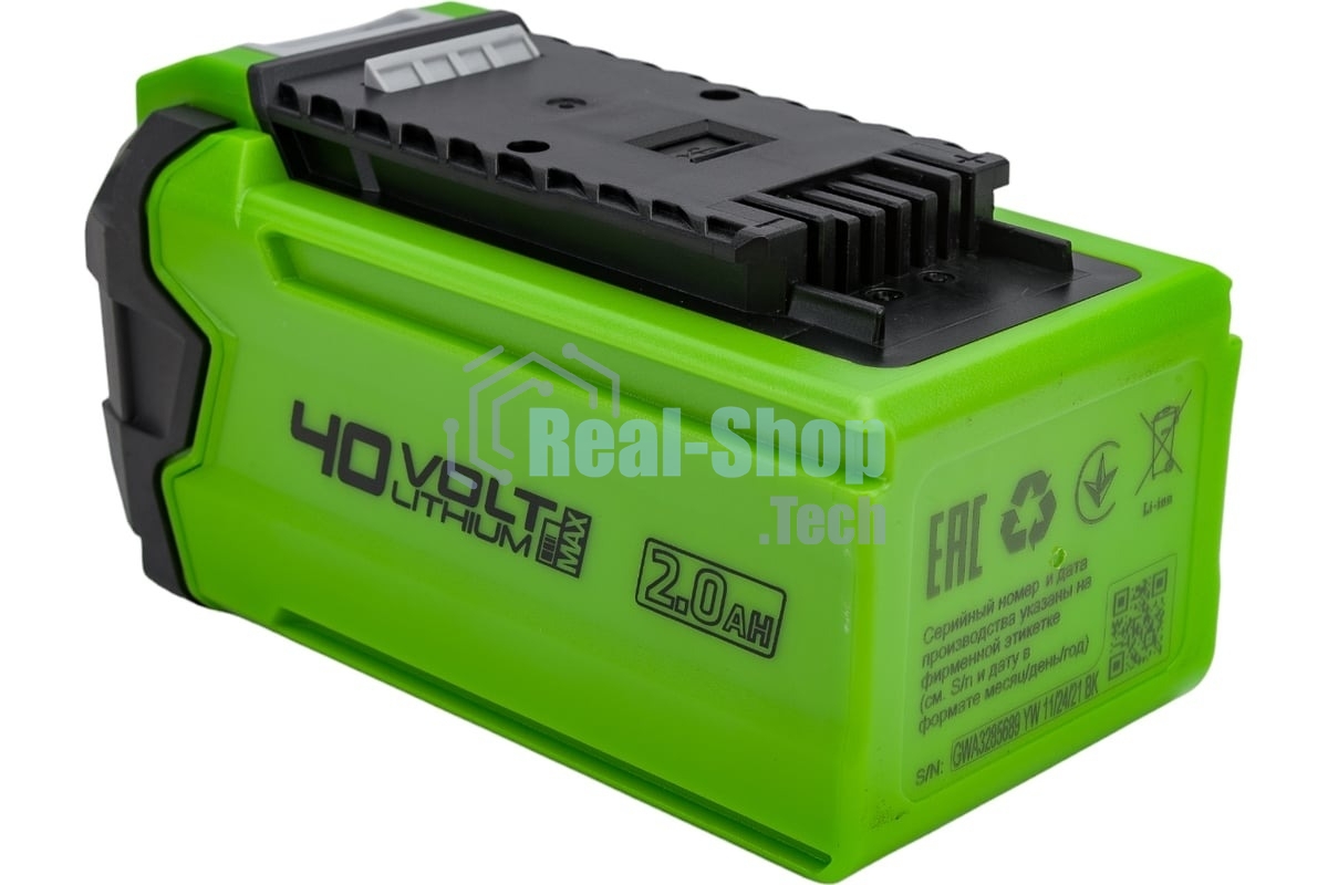 Аккумулятор с USB разъемом GreenWorks G40USB2 для техники 40V, 2 А.ч