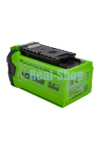 Аккумулятор с USB разъемом GreenWorks G40USB2 для техники 40V, 2 А.ч
