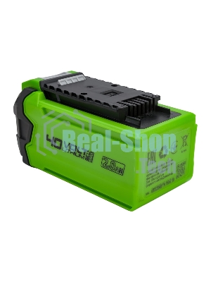 Аккумулятор с USB разъемом GreenWorks G40USB2 для техники 40V, 2 А.ч
