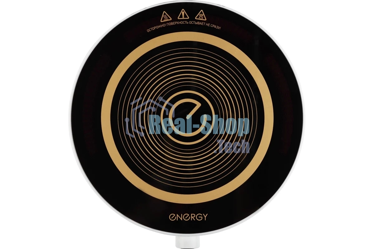 Плита настольная индукционная ENERGY EN-921 (107021)