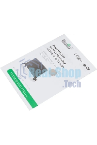 Конвектор Ballu Plaza EXT BEP/EXT-1500 1500Вт черный