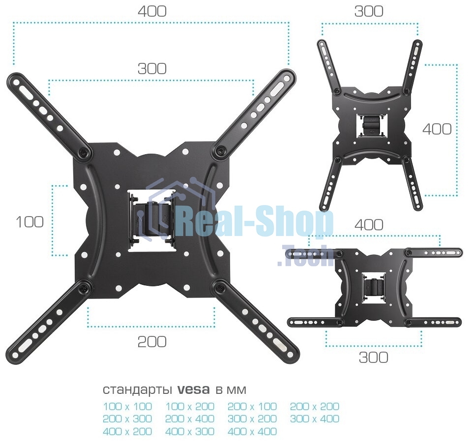 Кронштейн для телевизора Kromax GALACTIC-40 черный 22