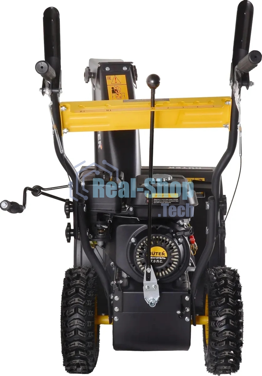 Снегоуборщик бензиновый Huter SGC 4100 7л.с.