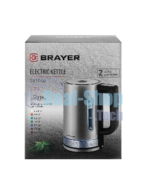 Чайник электрический BRAYER BR1060 2200 Вт, 1.7 л, стальной/черный