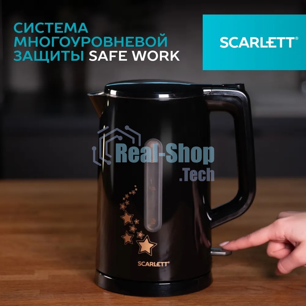 Чайник электрический Scarlett SC-EK21S45 1.5л. 2200Вт черный корпус: нерж.сталь/пластик