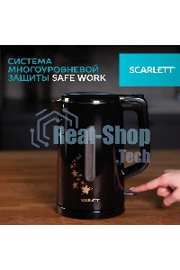 Чайник электрический Scarlett SC-EK21S45 1.5л. 2200Вт черный корпус: нерж.сталь/пластик