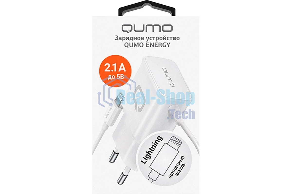 Сетевое зарядное устройство Qumo Energy (Charger 0026) 2.1A, встроенный кабель Lightning 8 Pin, белый
