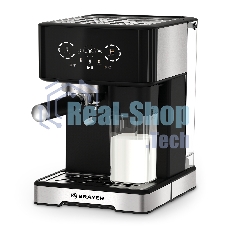 Кофеварка BRAYER BR1146 Кофеварка BRAYER BR1146