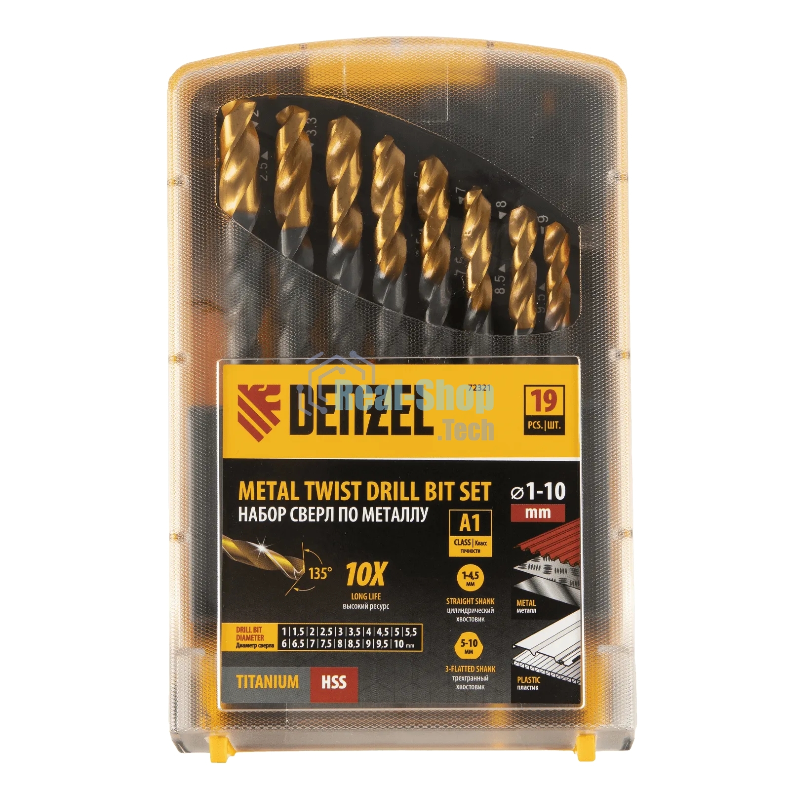 Набор сверл по металлу Denzel 1-10 мм, HSS-Tin, Golden Tip, 19 шт