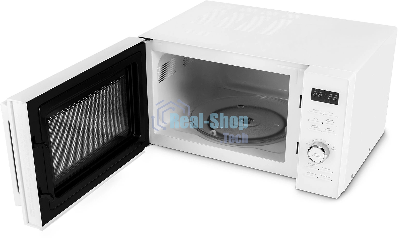 Микроволновая печь Vitek VT-MW1825 25л. 900Вт белый