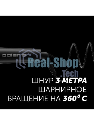 Щипцы для завивки волос Polaris PHS 3410TAi Argan Therapy PRO черный, 34 мм, 220 °C, 6 режимов