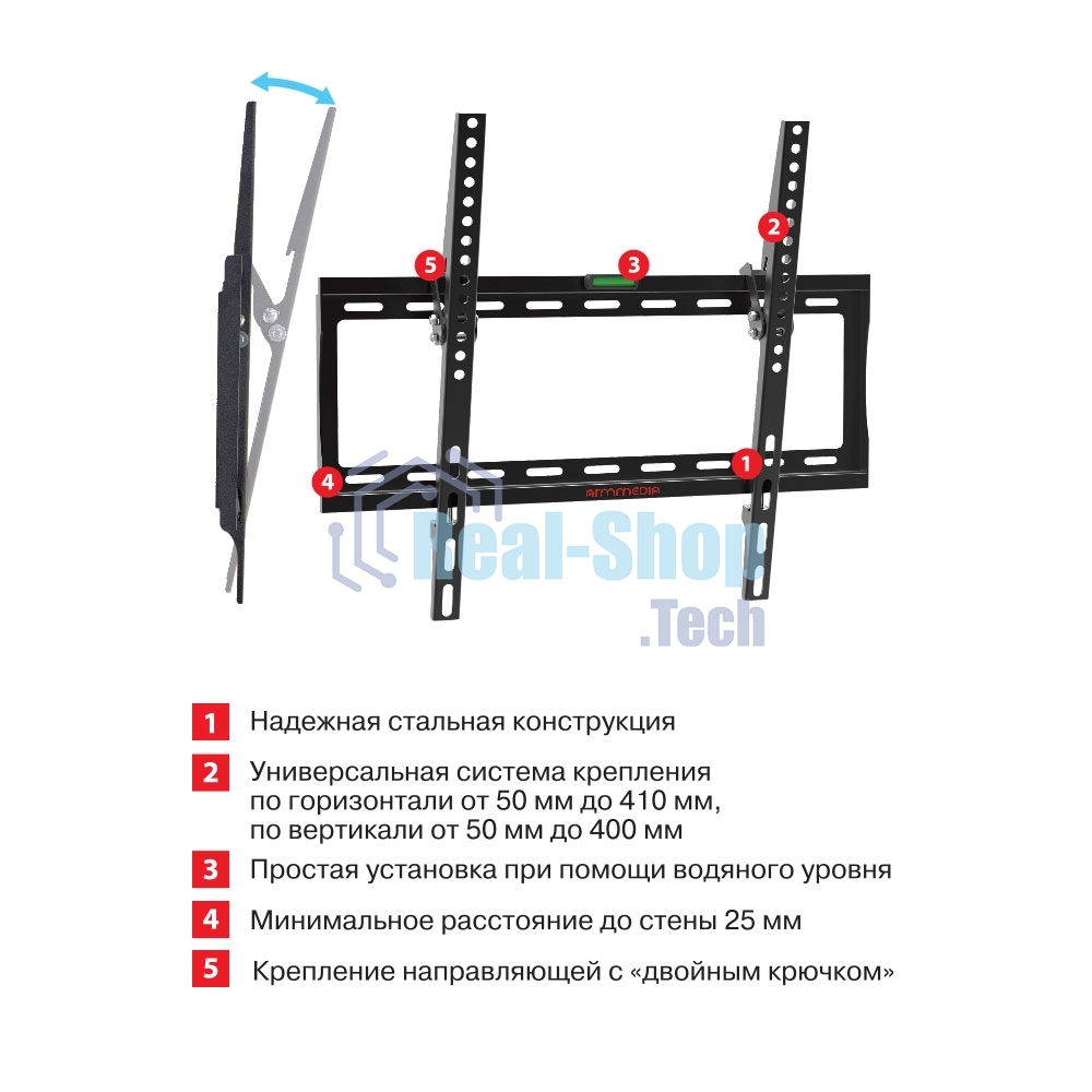 Кронштейн Arm media STEEL-4 new black, настенный для TV 22