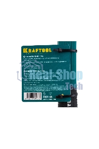 Молоток слесарный KRAFTOOL Fiberglass 500 г с фиберглассовой рукояткой