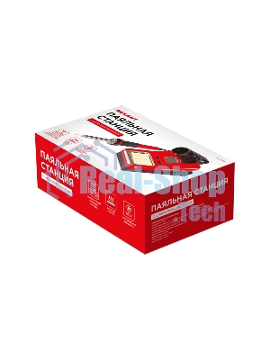 Паяльная станция Rexant (12-0150) (160-520°С) цифровой дисплей 220V/40 Вт