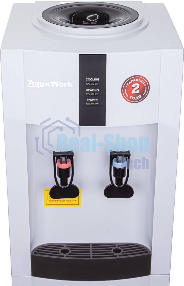Кулер для воды Aqua Work 16LR, верхняя загрузка, нагрев 90 °С, охлаждение 7 °С, белый/черный