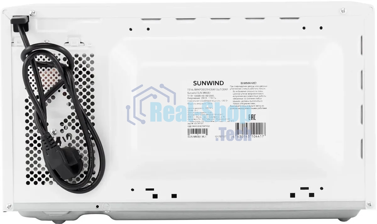 Микроволновая печь SunWind SUN-MW051 белый, 20 л, 700 Вт, переключатели - поворотный механизм