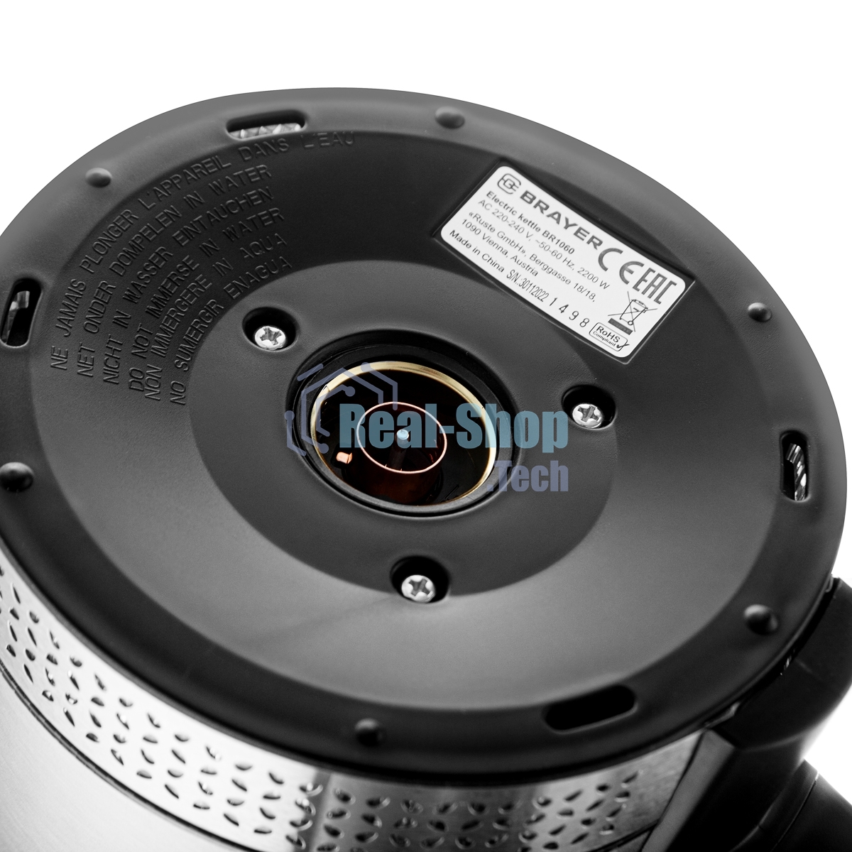 Чайник электрический BRAYER BR1060 2200 Вт, 1,7 л, стальной/черный