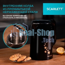 Чайник электрический Scarlett SC-EK21S45 1.5 л, 2200 Вт, черный корпус: нерж.сталь/пластик