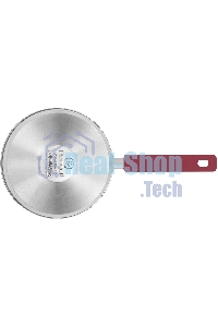 Набор посуды Rondell Savvy RDS-2012 7 предметов