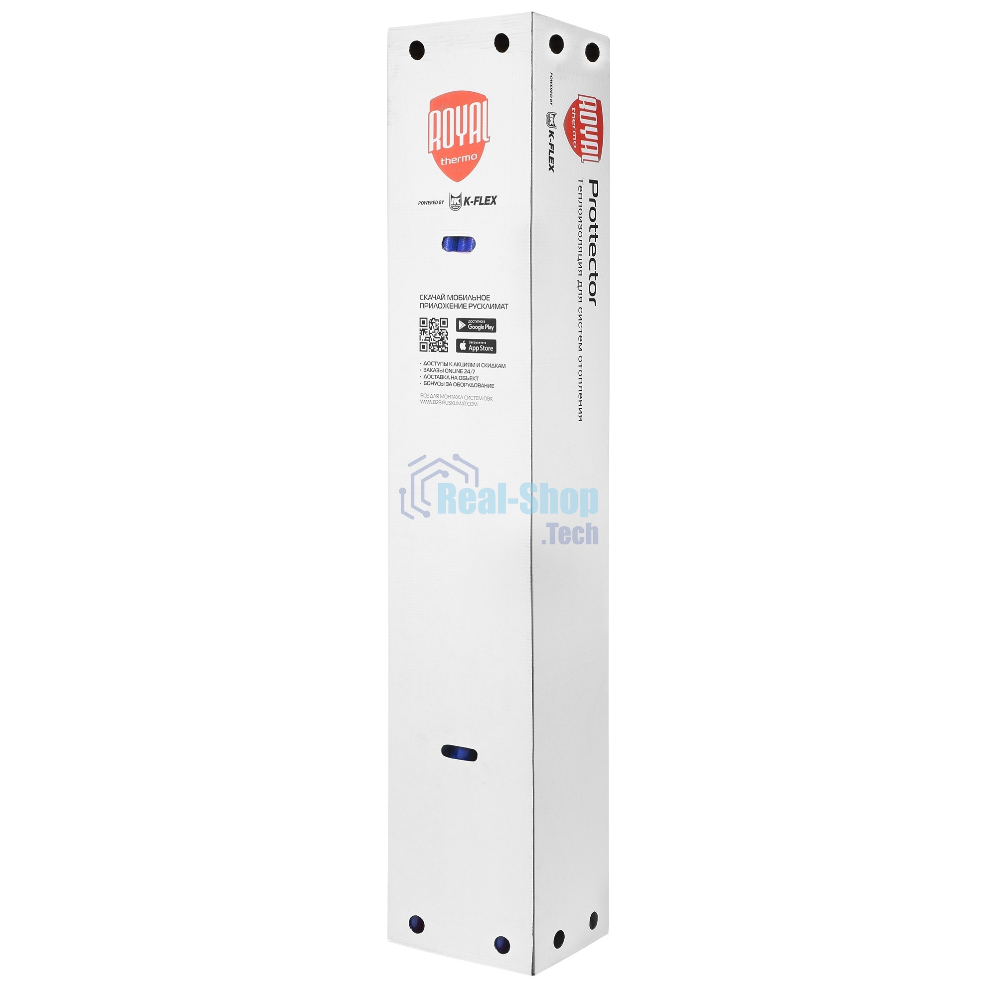 Трубка Royal Thermo Prottector (blue) 28-9/2м