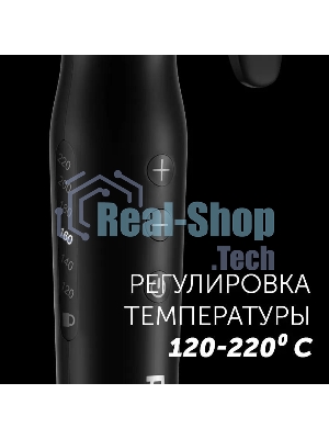 Щипцы для завивки волос Polaris PHS 3410TAi Argan Therapy PRO черный, 34 мм, 220 °C, 6 режимов