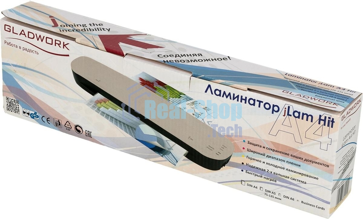 Ламинатор Gladwork jLAM Hit, 2 вала, A4, 125мкм, 250 мм/мин