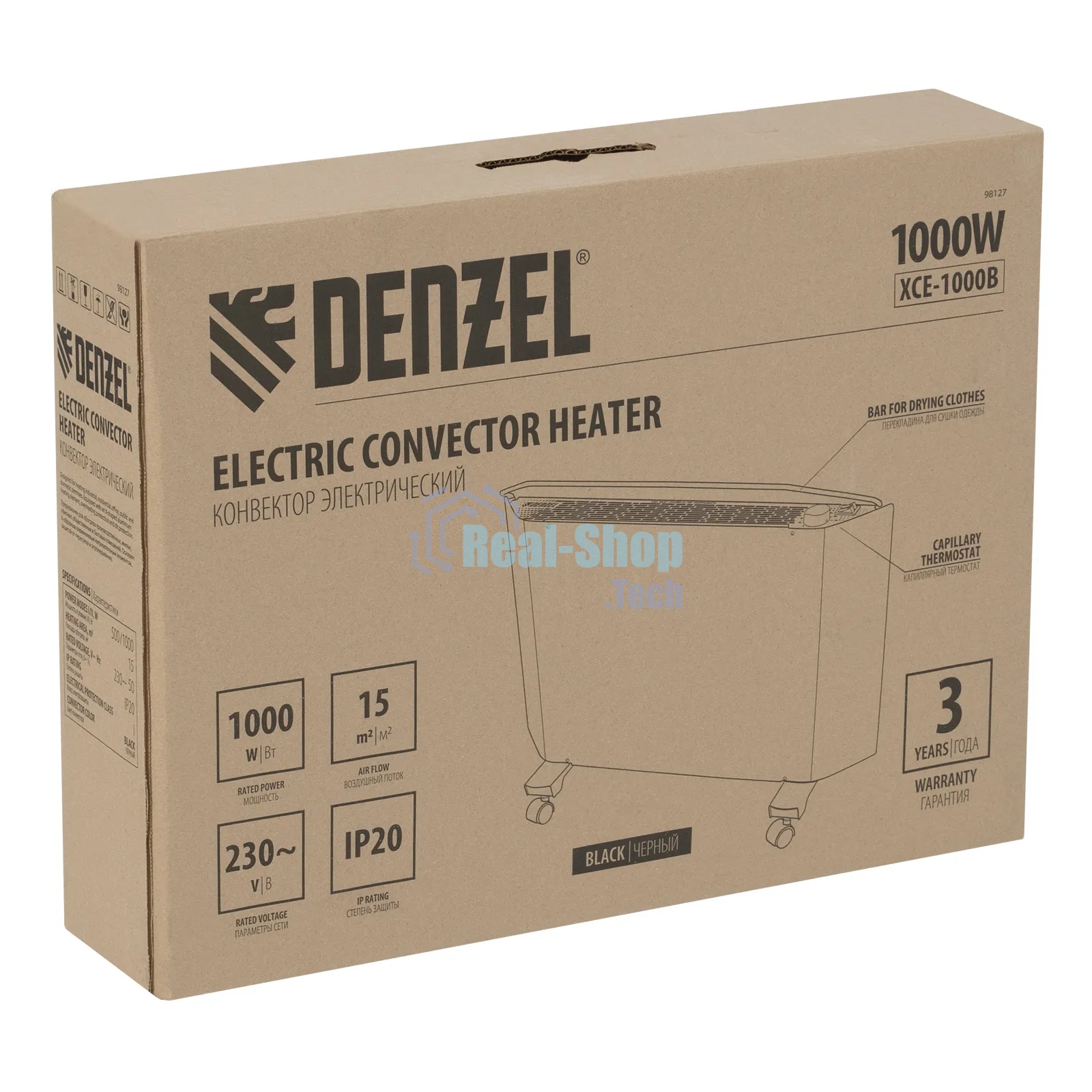 Конвектор Denzel XCE-1000B черный, 1000 Вт, 15 м2, термостат