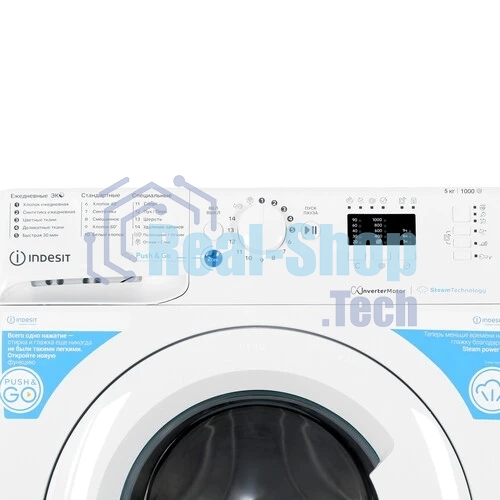 Стиральная машина Indesit BWSA 5109 WWV белый, загрузка фронтальная 5 кг, 1000 об/мин., класс: А