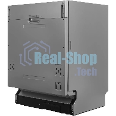 Встраиваемая посудомоечная машина Hyundai HBD 661, серебристый, 59.8 см, 14 компл., 49 дБ, класс A++