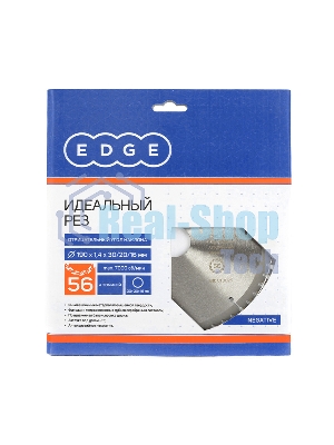 Диск EDGE by PATRIOT пильный по алюминию 190x56x30/20/16 negative
