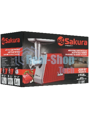Мясорубка электрическая Sakura SA-6424R красный, 2000 Вт, 3.5 кг/мин, реверс, защита от перегрузки, металлический лоток, насадки - 4