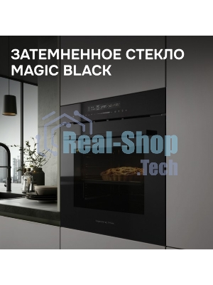 Духовой электрический шкаф Zigmund & Shtain E 180 B