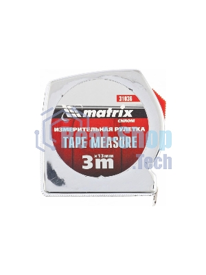 Рулетка Matrix Chrom, 3 м x 13 мм, хромированный корпус Marix