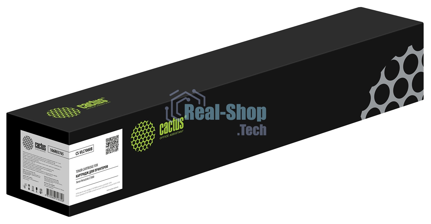 Картридж лазерный Cactus CS-VLC7000B 106R03765 черный (10700 стр.) для Xerox VersaLink C7000