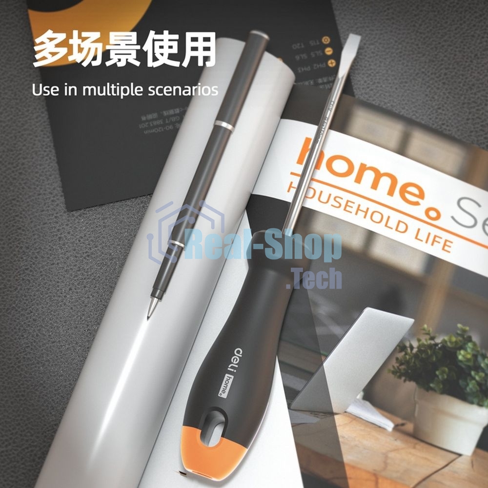 Отвертка шлицевая Home Series Gray