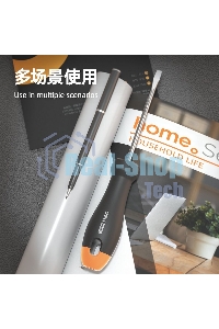 Отвертка шлицевая Home Series Gray