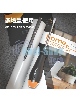 Отвертка шлицевая Home Series Gray