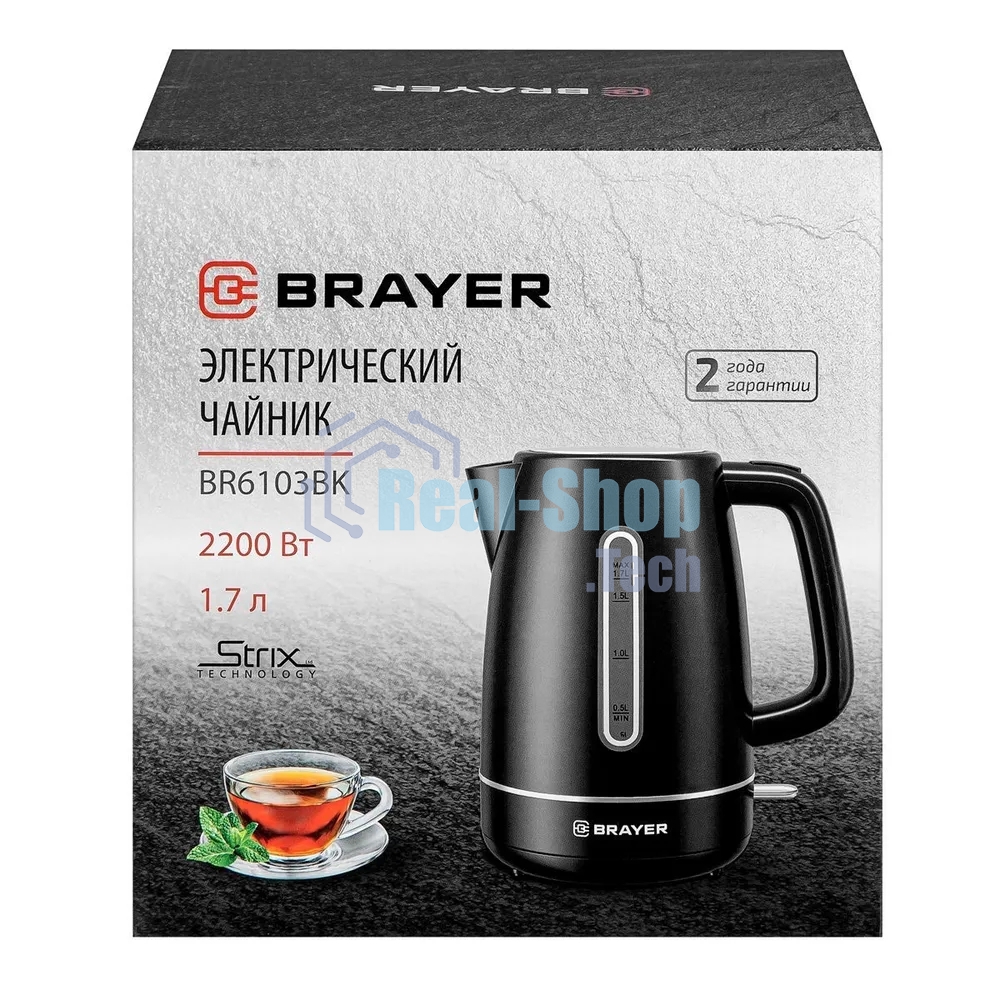Чайник электрический BRAYER BR6103BK 2200Вт, 1.7л, черный