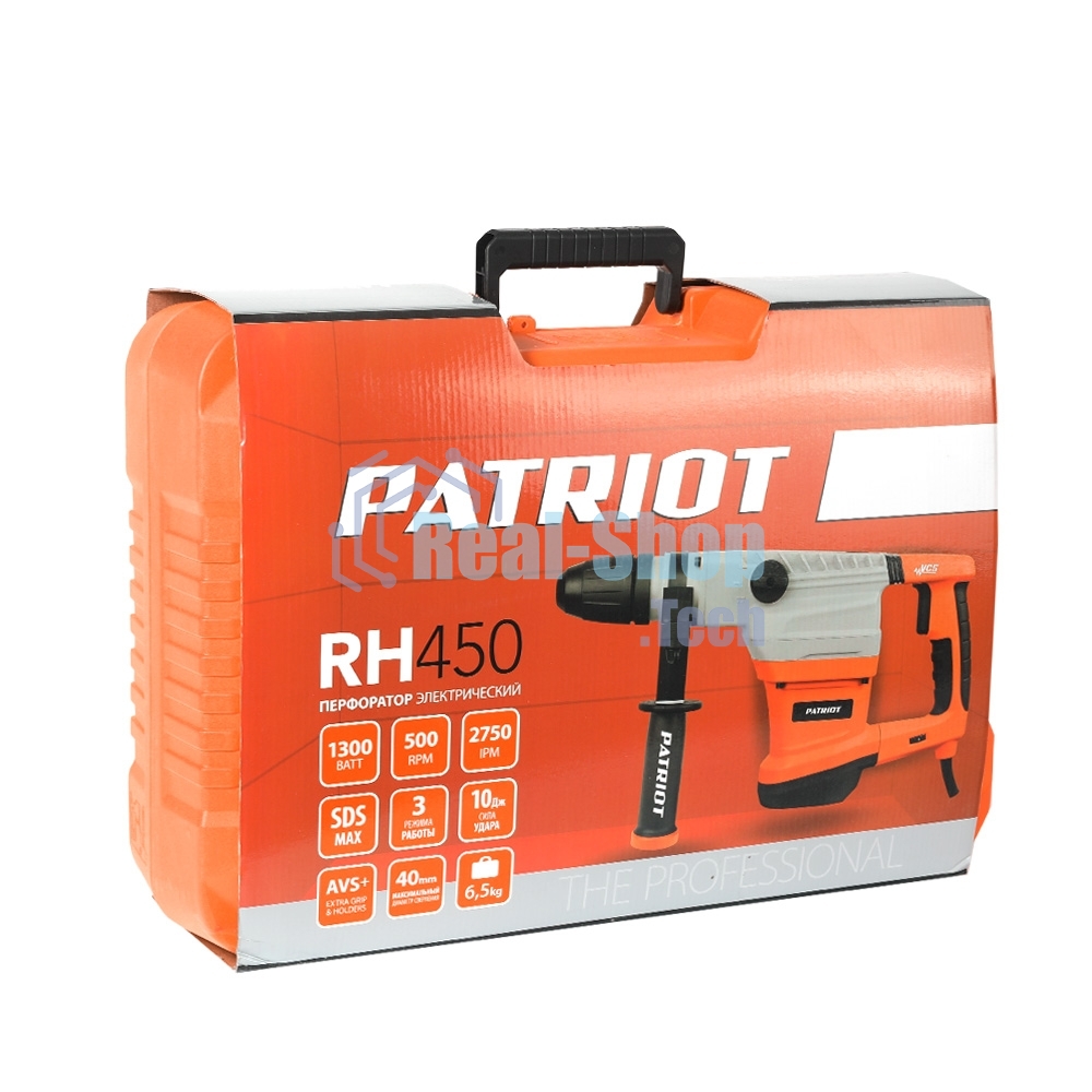 Перфоратор PATRIOT RH 450. 1300Вт, 10Дж, 1350-2750уд/мин, 235-500об/мин.
