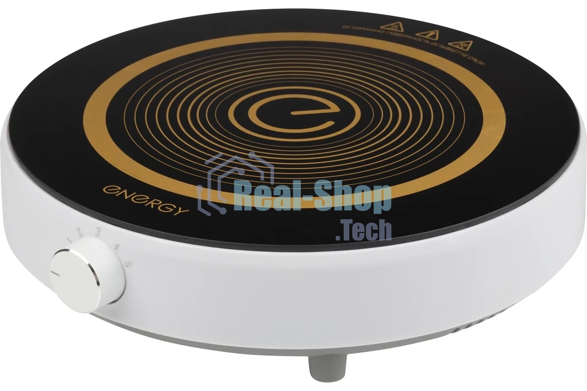 Плита настольная индукционная ENERGY EN-921 (107021)