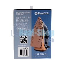 Парогенератор Sakura SA-3065CBK