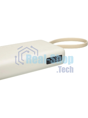 Портативный аккумулятор со встроенным кабелем Xiaomi 67W Power Bank 10000 (Integrated Cable) Tan (BHR08O0GL)