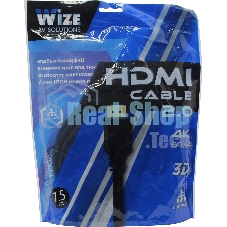 Кабель HDMI C-HM-HM-7.5M Wize, 7.5 м, v.2.0, 19M/19M, позол.разъемы, экран, черный, пакет