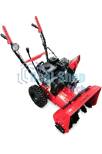 Снегоуборщик бензиновый Starwind GST-4356L 7л.с.